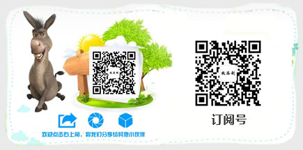 沈陽(yáng)新紀(jì)元牧業(yè)訂閱號(hào)二維碼